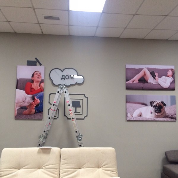 Оформление выставок